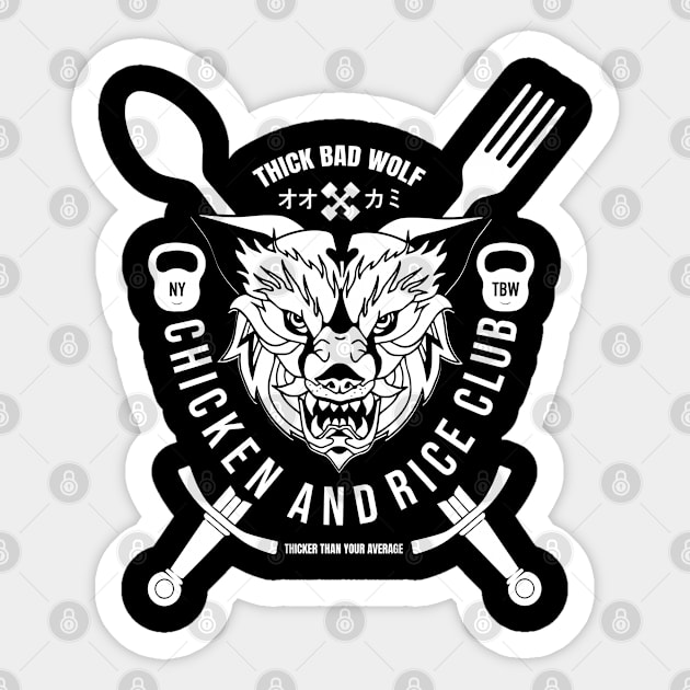 Chicken & Rice Club Sticker by THICK BAD WOLF